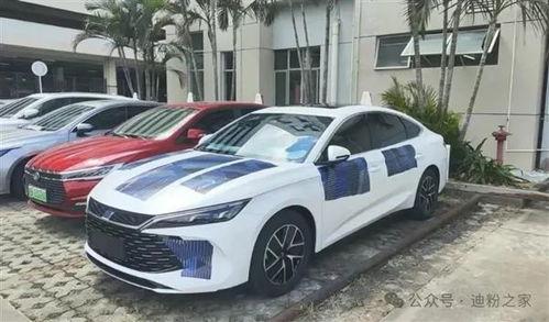 比亚迪秦最新爆料,续航突破，智能领航，引领新能源轿车新潮流  第2张