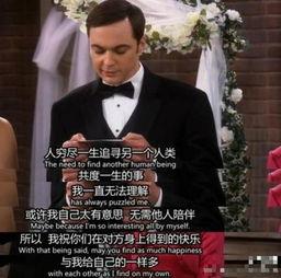 凯哥最新爆料消息新闻,最新爆料新闻背后的惊人真相  第3张