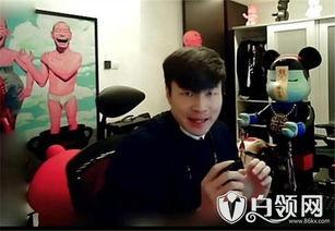 娱乐事件最新爆料直播视频,娱乐事件最新爆料直播视频幕后真相  第3张