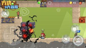 冒险最新爆料视频,最新爆料视频深度解析 第2张 冒险最新爆料视频,最新爆料视频深度解析 第2张