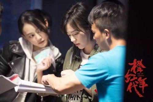 橙红年代最新爆料,剧情反转再升级，神秘势力浮出水面！  第2张