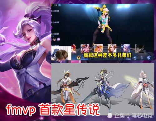 米莱狄皮肤最新爆料图片,神秘魔法元素引发热议! 第2张 米莱狄皮肤最新爆料图片,神秘魔法元素引发热议! 第2张