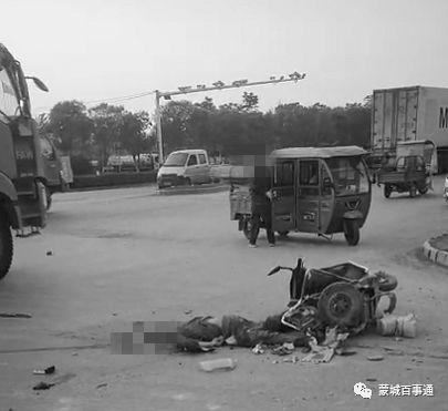 电动车搞笑事件最新爆料,最新爆料笑翻网友，一幕幕“车祸现场”引热议  第3张