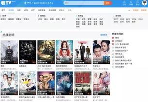 最新偷鱼爆料视频播放大全,惊心动魄的捕鱼瞬间大揭秘 第3张 最新偷鱼爆料视频播放大全,惊心动魄的捕鱼瞬间大揭秘 第3张