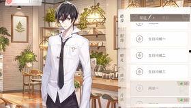 逍遥散人爆料最新消息,揭秘娱乐圈最新动态 第2张 逍遥散人爆料最新消息,揭秘娱乐圈最新动态 第2张