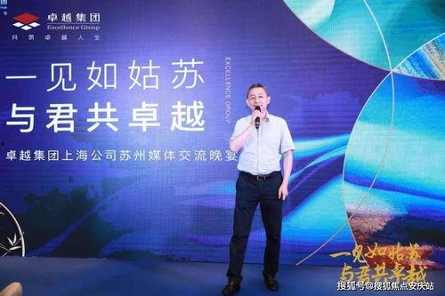 光遇音乐节活动最新爆料,揭秘最新爆料，狂欢盛宴即将开启！  第3张