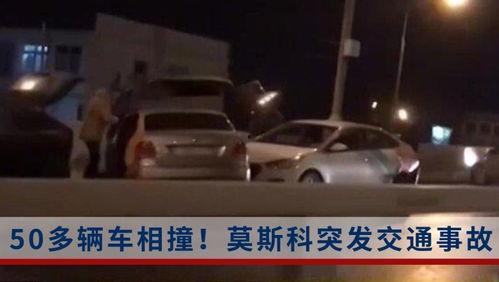 威远吃瓜最新事件爆料视频,最新爆料视频揭露惊人内幕  第3张