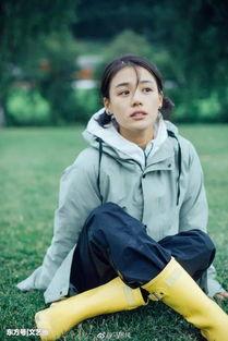 马思纯最新爆料,揭秘娱乐圈幕后真相 第2张 马思纯最新爆料,揭秘娱乐圈幕后真相 第2张