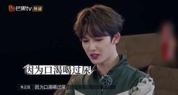 勇敢的世界最新爆料网盘,网盘揭秘幕后精彩瞬间! 第2张 勇敢的世界最新爆料网盘,网盘揭秘幕后精彩瞬间! 第2张