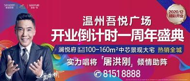 吾小历最新爆料,最新爆料背后的惊人真相 第3张 吾小历最新爆料,最新爆料背后的惊人真相 第3张