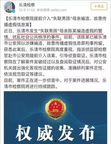 安然最新爆料新闻事件是什么,最新爆料揭露惊人内幕 第2张 安然最新爆料新闻事件是什么,最新爆料揭露惊人内幕 第2张