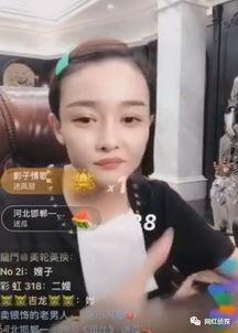 万伊最新爆料,揭秘娱乐圈不为人知的幕后故事 第2张 万伊最新爆料,揭秘娱乐圈不为人知的幕后故事 第2张