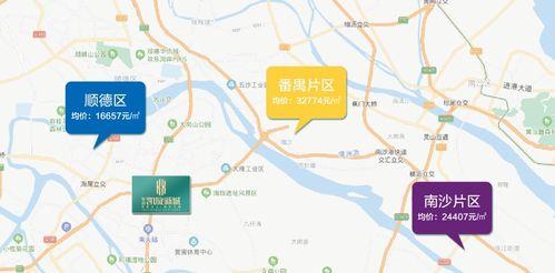 眉山地区热点爆料事件最新  第3张