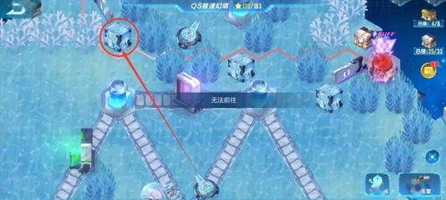 小转盘最新爆料镜光幻境,揭秘小转盘最新爆料神秘世界  第2张