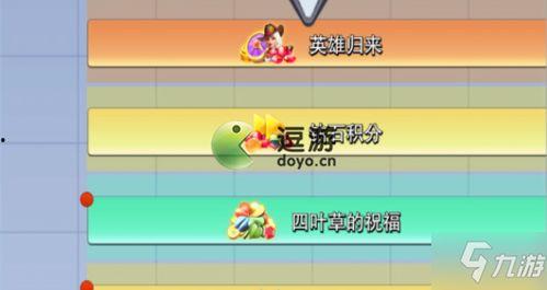 口袋奇兵最新英雄爆料,神秘力量觉醒，战力再升级！