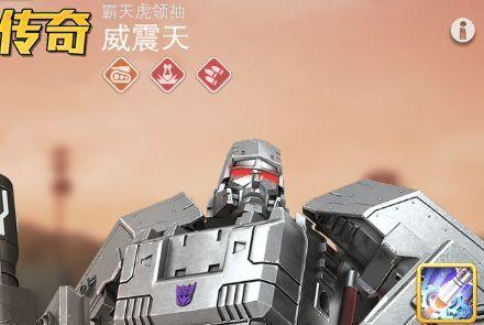 口袋奇兵最新英雄爆料,神秘力量觉醒,战力再升级! 第2张 口袋奇兵最新英雄爆料,神秘力量觉醒,战力再升级! 第2张