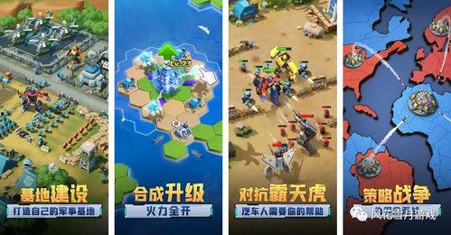 口袋奇兵最新英雄爆料,神秘力量觉醒,战力再升级! 第3张 口袋奇兵最新英雄爆料,神秘力量觉醒,战力再升级! 第3张