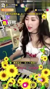 热料爆料视频大全集最新,揭秘娱乐圈幕后风云  第2张