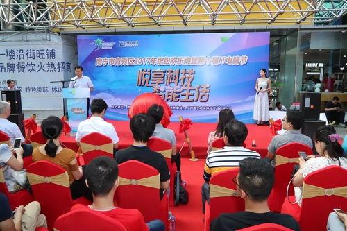 南宁青秀区最新爆料,揭秘城市新动向与生活新变化