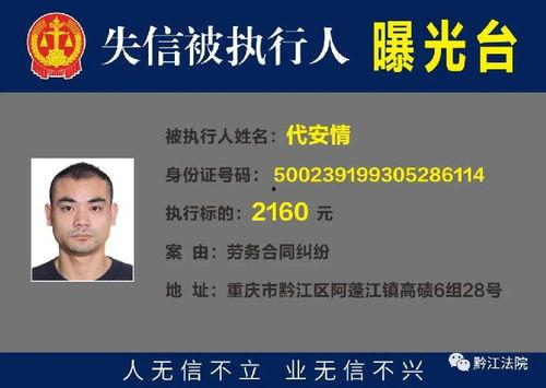 最新巡查员爆料视频大全,揭秘现场实况，一探究竟  第3张