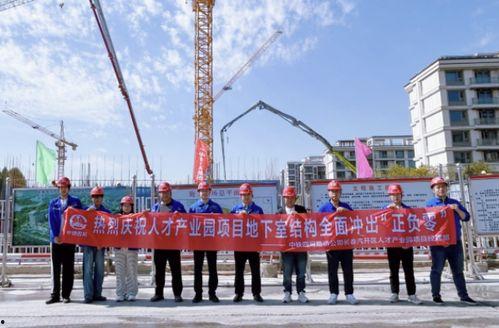 长春汽开区最新爆料,产业升级加速，未来蓝图渐显  第2张