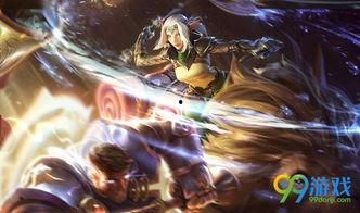 黎明新皮肤爆料视频最新,炫酷特效，视觉盛宴！