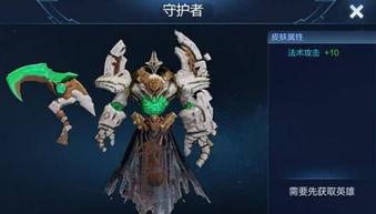 ss13赛季最新爆料,神秘势力崛起，战局风云再起