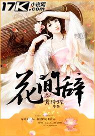 吃瓜爆料小说最新视频下载,独家下载攻略大公开！