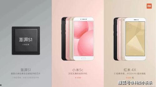 s2最新爆料,揭秘娱乐圈最新热点事件内幕  第3张