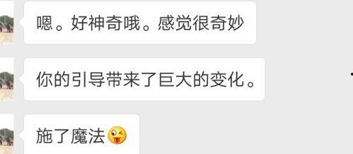 大白哥哥最新版本爆料,揭秘科技巨头新动向与未来趋势