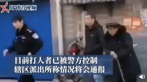 唐山打架爆料视频最新消息,事件升级，警方介入调查  第2张