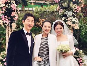 双宋结婚爆料视频大全最新  第2张