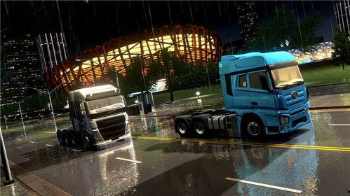 卡车之星最新爆料视频,揭秘全新卡车设计及性能亮点  第3张