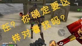 小茶王者爆料最新,揭秘游戏界最新动态与热点事件  第2张