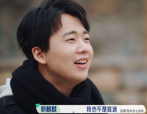 林玉薇节目爆料最新,揭秘娱乐圈不为人知的幕后真相  第3张