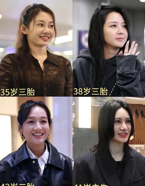 娱乐圈丑事最新爆料视频,揭秘明星不为人知的秘密！  第3张