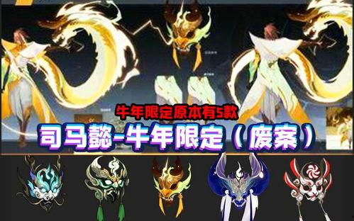 露娜新皮肤最新爆料视频,炫彩光影,华丽变身! 第3张 露娜新皮肤最新爆料视频,炫彩光影,华丽变身! 第3张