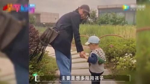 三宝爸最新爆料视频,视频内容深度解析 第2张 三宝爸最新爆料视频,视频内容深度解析 第2张