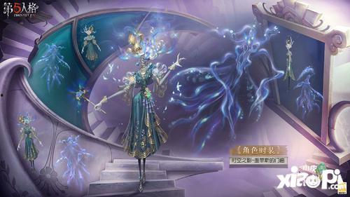 第五人格五周年爆料最新,揭秘第五人格全新篇章与神秘爆料 第2张 第五人格五周年爆料最新,揭秘第五人格全新篇章与神秘爆料 第2张