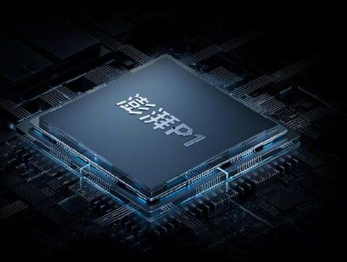 小米p1最新爆料,颠覆性设计,性能再升级,揭秘未来旗舰手机新标杆!” 第2张 小米p1最新爆料,颠覆性设计,性能再升级,揭秘未来旗舰手机新标杆!” 第2张