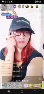 二姐直播爆料视频大全最新,视频大全背后的惊人真相 第3张 二姐直播爆料视频大全最新,视频大全背后的惊人真相 第3张