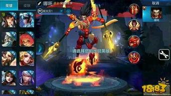 王者荣耀三体最新爆料,宇宙之战，神秘力量觉醒  第3张