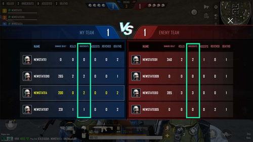 未来之役8月爆料最新消息  第2张