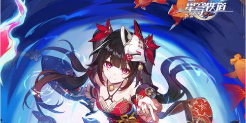 崩坏最新卡池爆料 第2张 崩坏最新卡池爆料 第2张