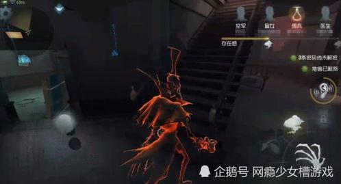 网易第五人格官方最新爆料,官方最新爆料揭秘游戏新篇章  第2张