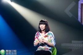 舞美师爆料最新新闻报道,热点事件背后惊人内幕揭晓  第3张