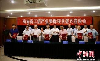 陵水最新爆料消息,揭秘神秘事件背后的真相