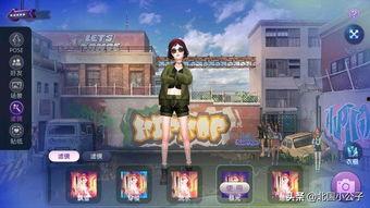 星辰许愿池最新爆料,揭秘神秘爆料背后的奇幻世界 第3张 星辰许愿池最新爆料,揭秘神秘爆料背后的奇幻世界 第3张