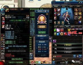 ss 13赛季最新爆料,神秘势力崛起，战局风云再起