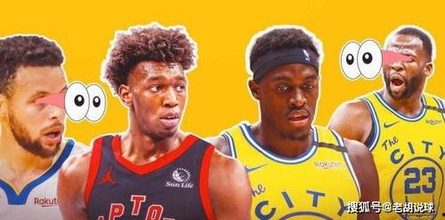 媒体爆料勇士最新交易,新援加盟,球队实力再升级! 第3张 媒体爆料勇士最新交易,新援加盟,球队实力再升级! 第3张